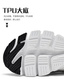 Tênis de corrida respirável para homens e mulheres, tênis casual, tênis, corrida, moda feminina, luxo