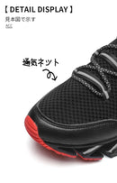 Tênis de corrida respirável para homens e mulheres, tênis casual, tênis, corrida, moda feminina, luxo