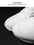 Tênis de corrida respirável para homens e mulheres, tênis casual, tênis, corrida, moda feminina, luxo