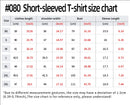 Camiseta Feminina Nova Coleção Verão 2026 com Estampa Brasil, Estilo Estético com Letras Anos 90, Top Cropped de Manga Curta, Casual Streetwear, Camiseta Vintage Y2K