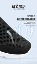 Yrzl novos tênis de corrida para homens respirável sapatos esportivos de pouco peso moda verão respirável tênis para homem plus size 39-46
