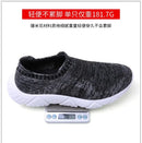 Tênis masculino venda sapatos vulcanizados plataforma mocassins botas de tornozelo masculino sapatos esportivos tênis casuais tênis tamanho de corrida