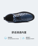 Sapatos Casuais de Outono Inverno Estilo Coreano Modernos com Sola Preta Sapatos de Couro Masculinos para Negócios com Cadarço Simples e Elegantes