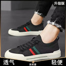 Tênis Masculino Casual Respirável 2026 Leve para Caminhada ao Ar Livre Antiderrapante Slip-on Vulcanizado