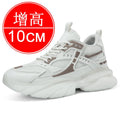 Tênis casuais masculinos com design em malha respirável, sola grossa, tênis esportivos masculinos modernos, estilo Dad Shoes com aumento de altura invisível de 6-10cm.