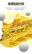 Tênis de corrida respirável de luxo masculino, tênis masculino, treinador casual, mocassins de corrida, moda