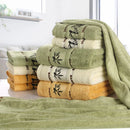 Kit Toalhas de Fibra de Bambu | Banho + Rosto + Praia | Alta Absorção | Toque Macio e Luxuoso | 1, 4 ou 6 peças
