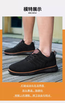 Tênis casual sapatos respirável masculino andando malha sola macia ao ar livre anti deslizamento viagem confortável tênis de corrida tenis masculino