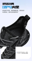 Tênis de corrida respirável de luxo masculino, tênis masculino, treinador casual, mocassins de corrida, moda