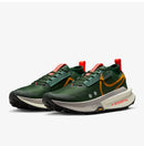 Tênis de corrida masculino Nike genuíno Zegama 2 acolchoado e respirável FD5190-302
