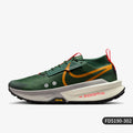 Tênis de corrida masculino Nike genuíno Zegama 2 acolchoado e respirável FD5190-302