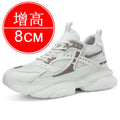 Tênis casuais masculinos com design em malha respirável, sola grossa, tênis esportivos masculinos modernos, estilo Dad Shoes com aumento de altura invisível de 6-10cm.