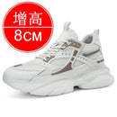 Tênis casuais masculinos com design em malha respirável, sola grossa, tênis esportivos masculinos modernos, estilo Dad Shoes com aumento de altura invisível de 6-10cm.