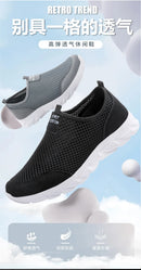 Yrzl novos tênis de corrida para homens respirável sapatos esportivos de pouco peso moda verão respirável tênis para homem plus size 39-46