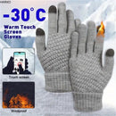 Winter-lined Gloves for Both Men and Women - Thickened Elastic Touch Screen Compatible, Cold-proof and Warm Gloves