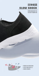 Yrzl novos tênis de corrida para homens respirável sapatos esportivos de pouco peso moda verão respirável tênis para homem plus size 39-46