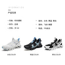 Tênis de luxo respirável masculino, Tênis Masculino, Mocassins casuais, Treinador de corrida, Corrida, Moda