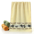 Kit Toalhas de Fibra de Bambu | Banho + Rosto + Praia | Alta Absorção | Toque Macio e Luxuoso | 1, 4 ou 6 peças