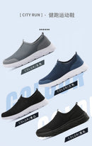 Yrzl novos tênis de corrida para homens respirável sapatos esportivos de pouco peso moda verão respirável tênis para homem plus size 39-46