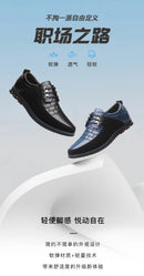 Sapatos Casuais de Outono Inverno Estilo Coreano Modernos com Sola Preta Sapatos de Couro Masculinos para Negócios com Cadarço Simples e Elegantes