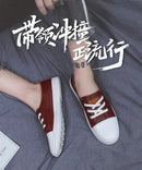 Novos Sapatos Europeus para Homens, Sapatos Casuais de Couro, Sapatos de Skate Fashion, Tênis de Rua com Cadarço para Jovens
