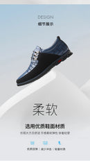 Sapatos Casuais de Outono Inverno Estilo Coreano Modernos com Sola Preta Sapatos de Couro Masculinos para Negócios com Cadarço Simples e Elegantes