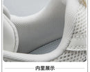 Tênis casuais masculinos com design em malha respirável, sola grossa, tênis esportivos masculinos modernos, estilo Dad Shoes com aumento de altura invisível de 6-10cm.