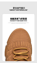 Tênis de corrida respirável de luxo masculino, Tênis Casual Masculino, Treinador de tênis, Mocassins Moda Corrida