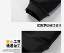 2026 Men's Casual Sweatshirts Fashion Harajuku Streetwear Long Sleeve Patchwork Loose O-Neck Pullover Tops Hip Hop Hoodies Male