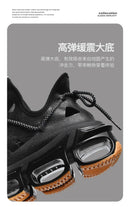 Tênis de corrida respirável de luxo masculino, Tênis Casual Masculino, Treinador de tênis, Mocassins Moda Corrida