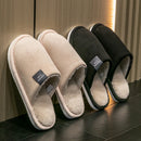 Inverno quente chinelos casa dos homens antiderrapante sapatos macios confortáveis de salto plano casa interior quarto chinelos de pelúcia quarto sapatos femininos