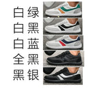 Sapatos baixos simples e elegantes de pés largos para homens e mulheres, sapatos casuais 2025 verão sapatos esportivos resistentes ao desgaste skate