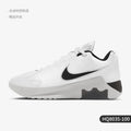 Tênis de basquete duráveis masculinos Nike LeBron Witness IX HQ8035-100