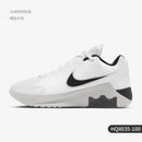 Tênis de basquete duráveis masculinos Nike LeBron Witness IX HQ8035-100