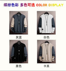 2026 Men's Casual Sweatshirts Fashion Harajuku Streetwear Long Sleeve Patchwork Loose O-Neck Pullover Tops Hip Hop Hoodies Male