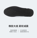 Sapatos Casuais de Outono Inverno Estilo Coreano Modernos com Sola Preta Sapatos de Couro Masculinos para Negócios com Cadarço Simples e Elegantes